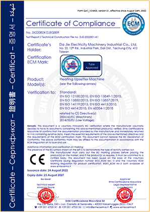 Certificate of Compliance