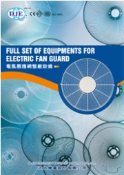 Full Set Of Equipments For Electric Fan Guard