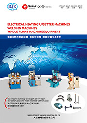 Electrical Heating Upsetter Machines & Welding Machines & Whole Plant Machine Equipment