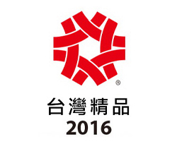 全自動電氣擠壓鍛縮機,榮獲 24 屆台灣精品獎的肯定與殊榮