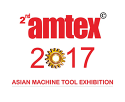 AMTEX 2017