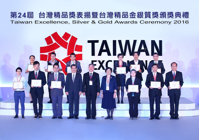 Taiwan Excellence, Silver & Gold Awards Ceremony 2016